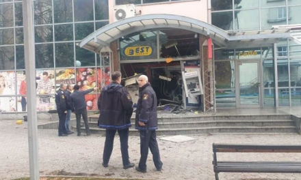 Dva bankomata rano jutros raznesena plinskim bombama u Novom Travniku