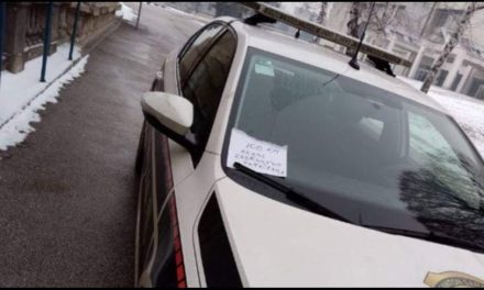 Sarajlija ostavio “kaznu” policiji za parkiranje