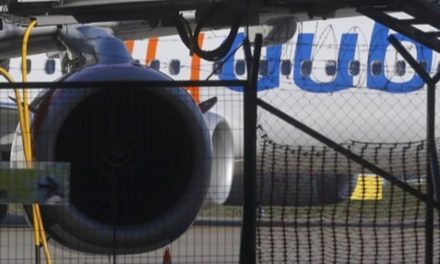 Avion iz Beograda krenuo za Moskvu, hitno je vraćen zbog dojave o bombi