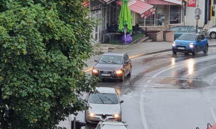 U BiH danas nestabilno vrijeme, najavljuju se lokalni pljuskovi i grmljavina