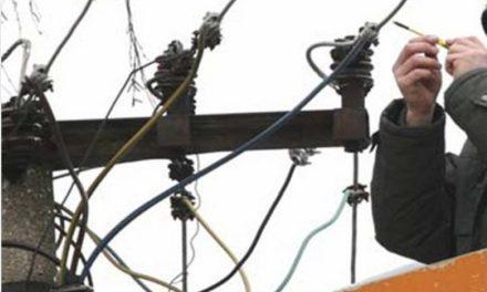 Najava isključenja električne energije  na području općine Kiseljak