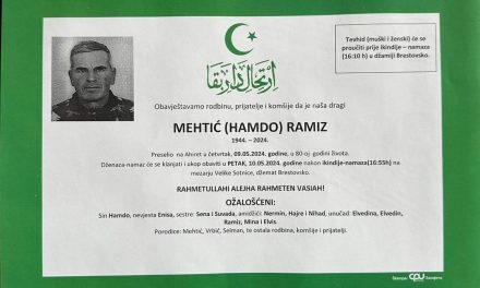 Preminuo je Ramiz Mehtić
