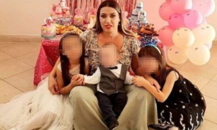 Pronađeno tijelo Alme Araz koja se prije nekoliko dana bacila u rijeku sa troje djece