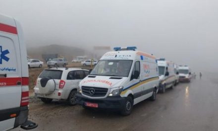 Iranska državna agencija: Pronađena točna lokacija gdje je pao Raisijev helikopter
