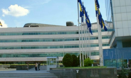 BiH se pridružila fondu od 95 milijardi eura