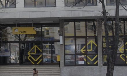 HP Mostar: Radnicima su se povećavale plaće, u pripremi je novi Pravilnik za povećanje satnice za 5%
