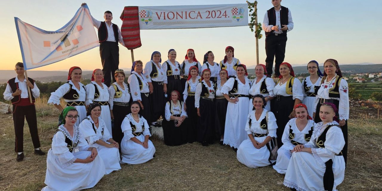 Članovi HKUD “Fra Karlo Kujundžić” nastupili na 13. Međunarodnoj večeri folklora “Vionica 2024.”