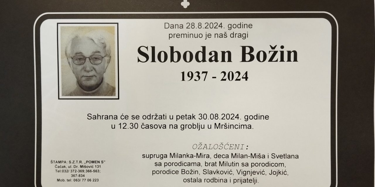 Preminuo je Slobodan Božin
