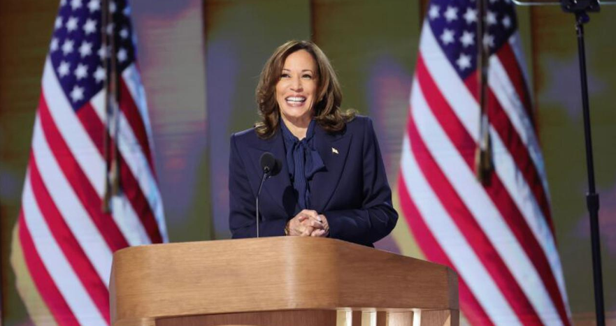 Kamala Harris službeno prihvatila nominaciju za američku predsjednicu