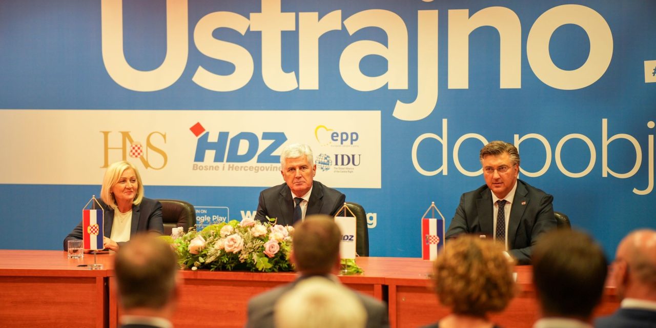 U Mostaru održana 14. sjednica Predsjedništva HDZ-a BiH: Potvrđena spremnost za Lokalne izbore, zadržati vodeću poziciju Hrvata