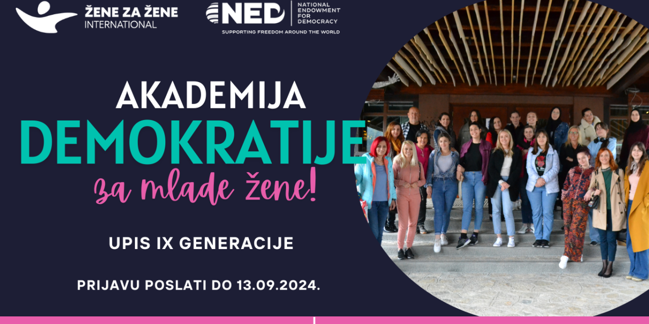Poziv za Akademiju demokracije za mlade žene