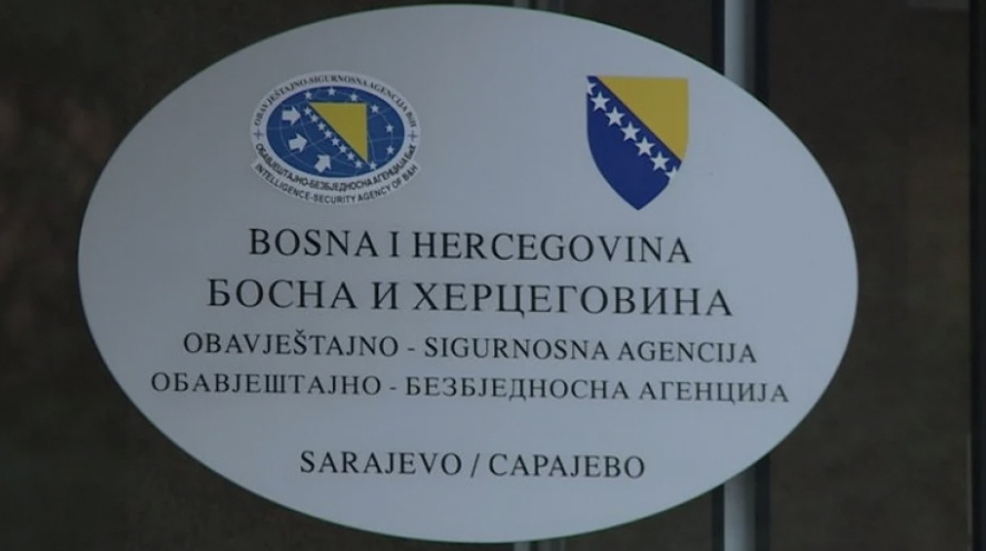 Tužiteljstvo BiH formiralo predmet zbog nezakonitog dijeljenja legitimacija OSA-e