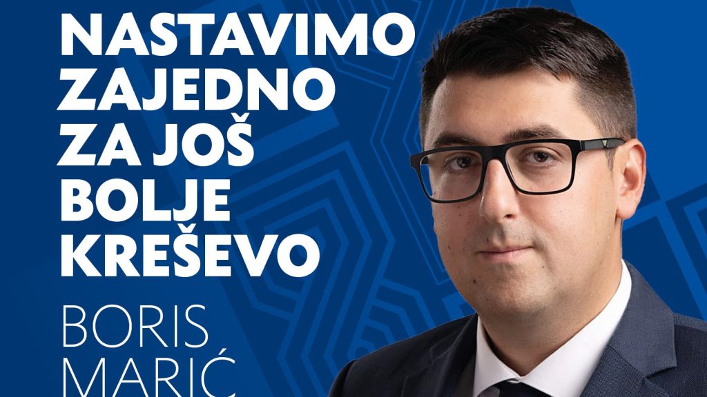 Boris Marić (HDZ) novi načelnik Kreševa