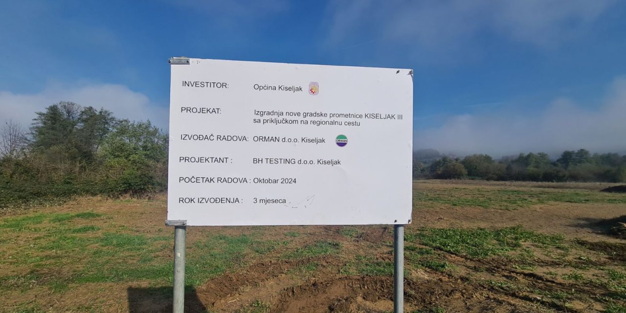 Kiseljak: Početak gradnje nove prometnice