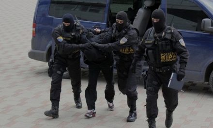 SIPA na terenu nakon dojave o bombi u prostorijama OSBiH