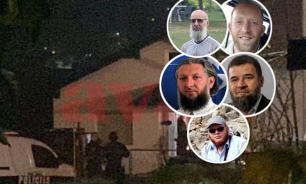 Otkriveno tko su uhapšene vehabije koje se dovode u vezu s terorističkim napadom u Bosanskoj Krupi