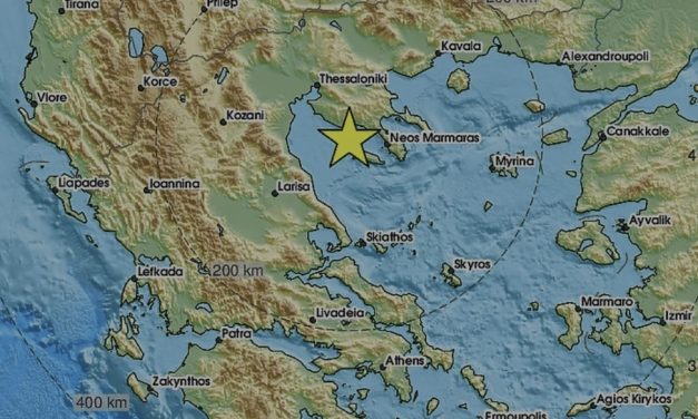 Snažan potres jačine 5,3 po Richteru pogodio Grčku
