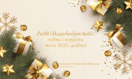 Božićna čestitka predsjednika OO Mladeži HDZ BiH Kiseljak Borisa Mrnjavca