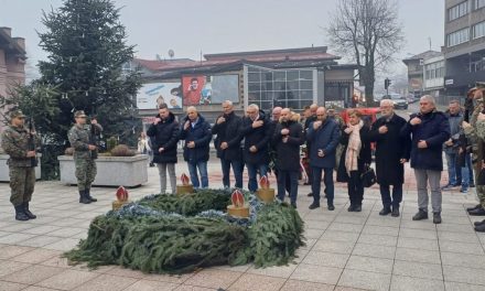 NAJAVA: OBILJEŽAVANJE 32. OBLJETNICE UTEMELJENJA BRIGADE JOSIP BAN JELAČIĆ KISELJAK