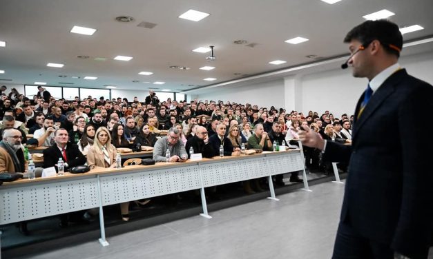 Nemanja Antić održao gostujuće predavanje na CEPS-u