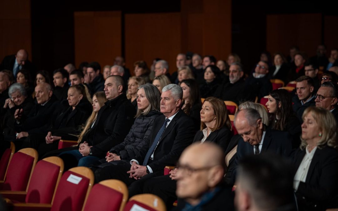 Održana komemoracija u čast akademika Josipa Muselimovića