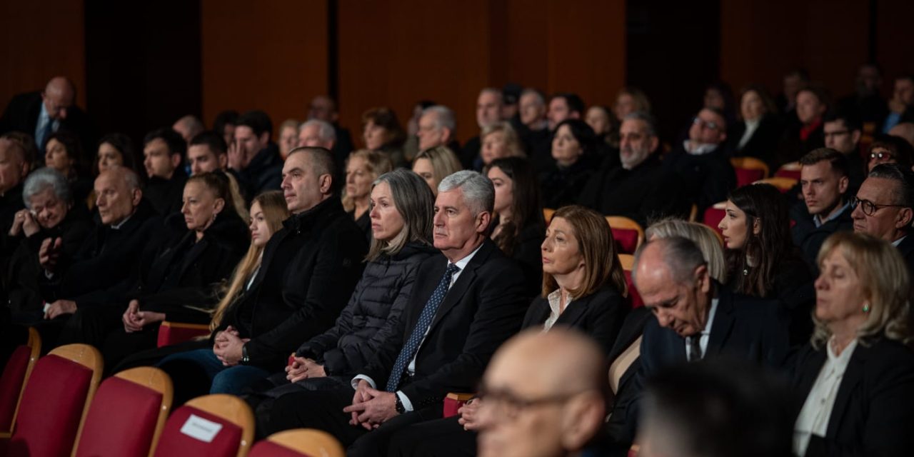 Održana komemoracija u čast akademika Josipa Muselimovića