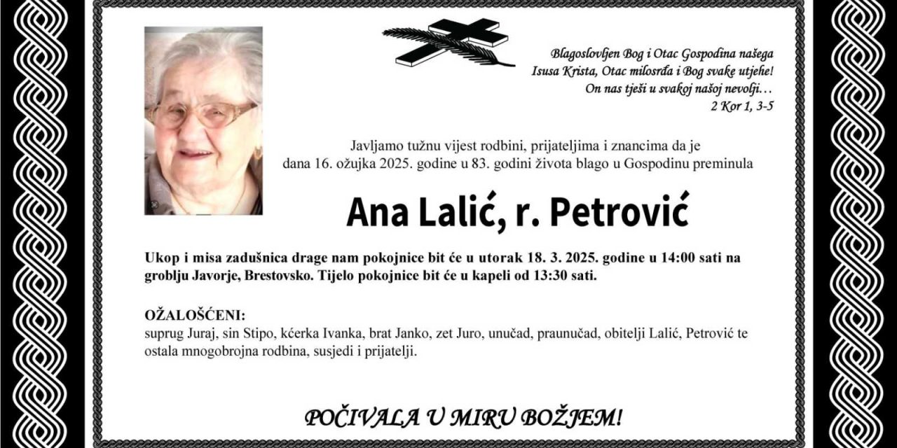 Preminula je Ana Lalić, rođ. Petrović