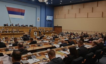 NSRS usvojila prijedlog odluke da se pristupi donošenju novog ustava RS-a