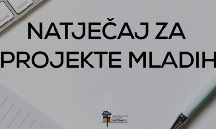 NCM-ov natječaj za projekte mladih