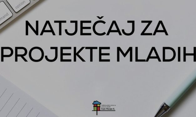 NCM-ov natječaj za projekte mladih