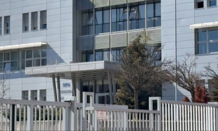 Ništa od izbora zamjenika ravnatelja SIPA-e: Srušen kvorum prilikom bodovanja i utvrđivanja rang liste kandidata