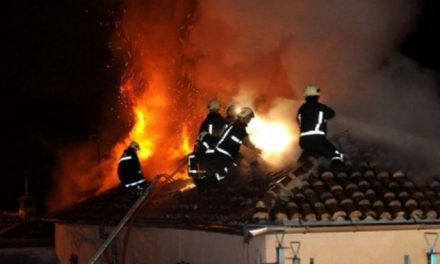 Užas kod Travnika: Benzinom zapalio kuću punca u kojoj su bili njegova supruga i djeca, svi zadobili opekotine
