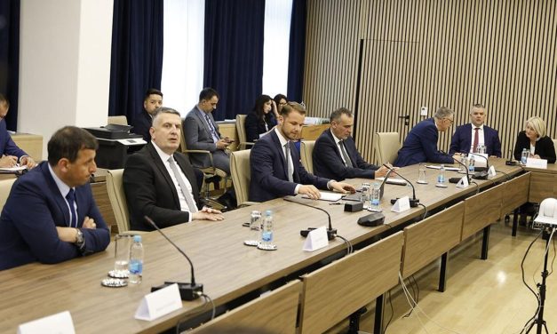 Odgođen sastanak nove većine na nivou BiH
