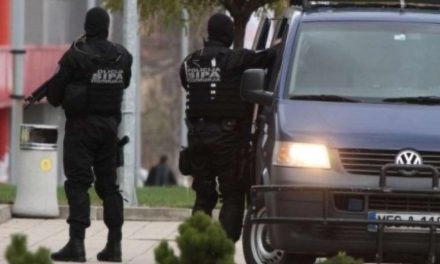 OHR: Otkrivanje identiteta pripadnika SIPA-e ugrožava njihovu sigurnost