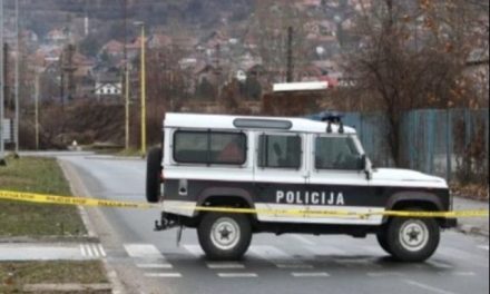 Uhićen uposlenik policije zbog oružja