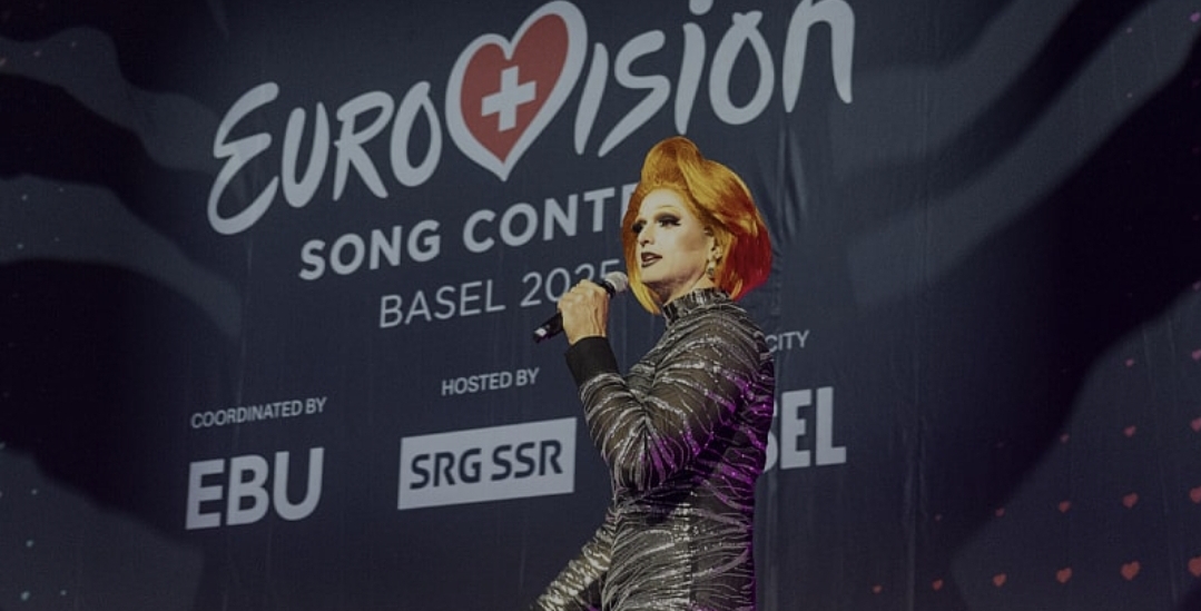 Eurosong počinje večeras: Pratite li ovo glazbeno natjecanje?