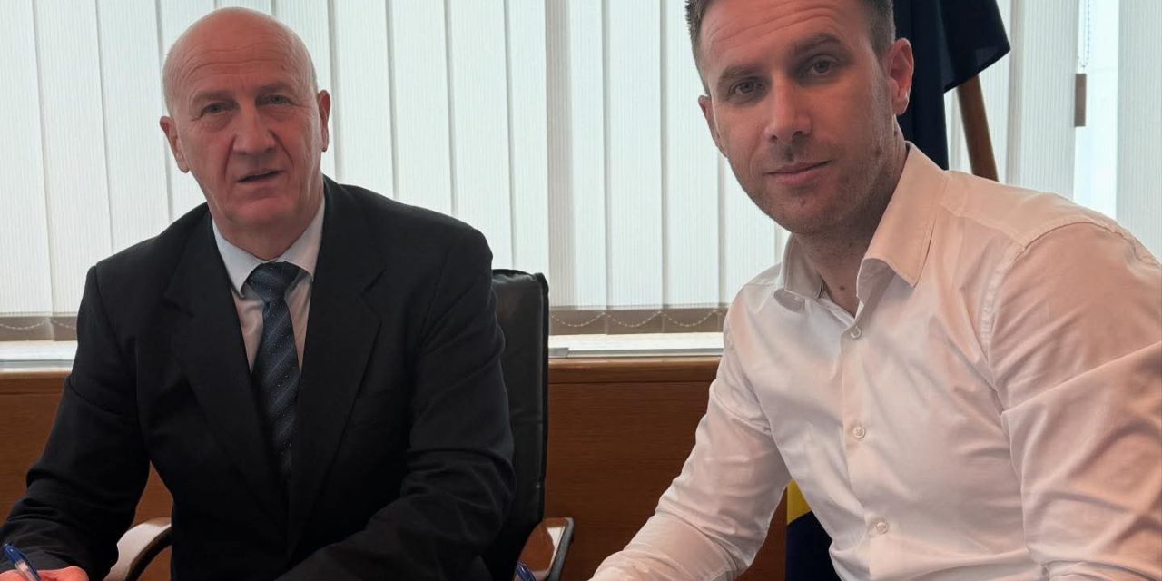 Uspostavljena suradnja Ministarstva sigurnosti BiH i Visoke škole CEPS