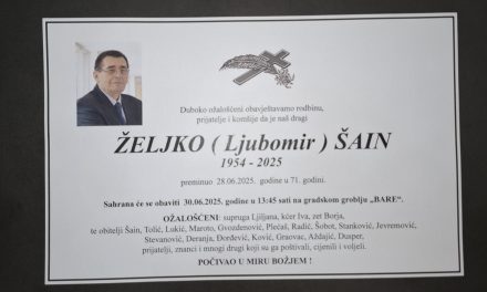Preminuo je prof. dr. Željko Šain