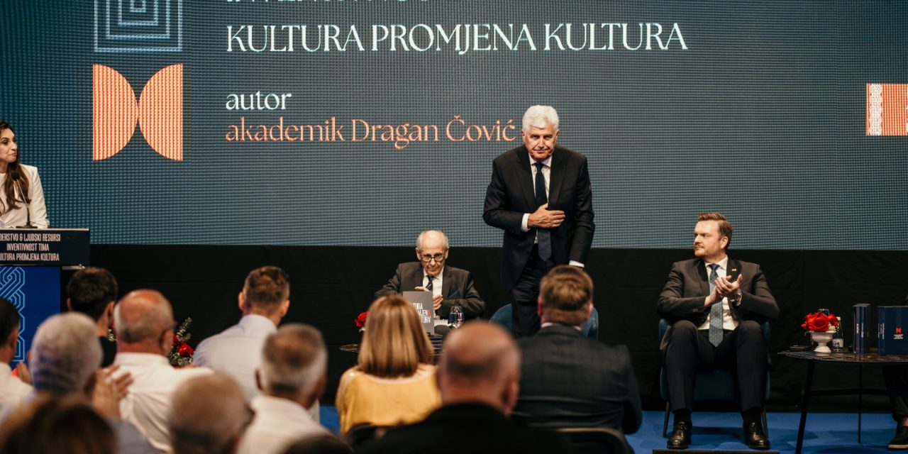 Čovićevo troknjižje svečano predstavljeno u Mostaru: Kultura promjena, agilni timovi i odvažno liderstvo – tri pristupa za suvremeno vodstvo