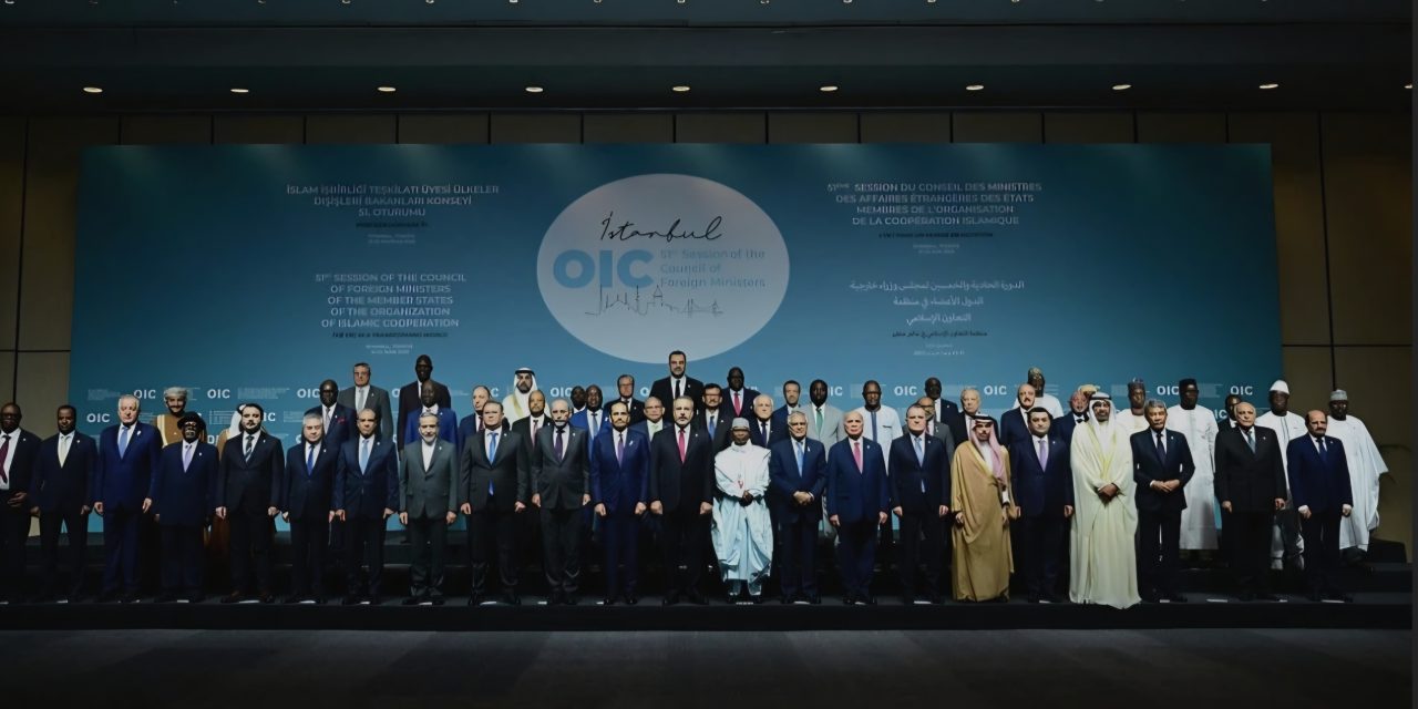 Islamske zemlje osudile politiku vodstva Republike Srpske