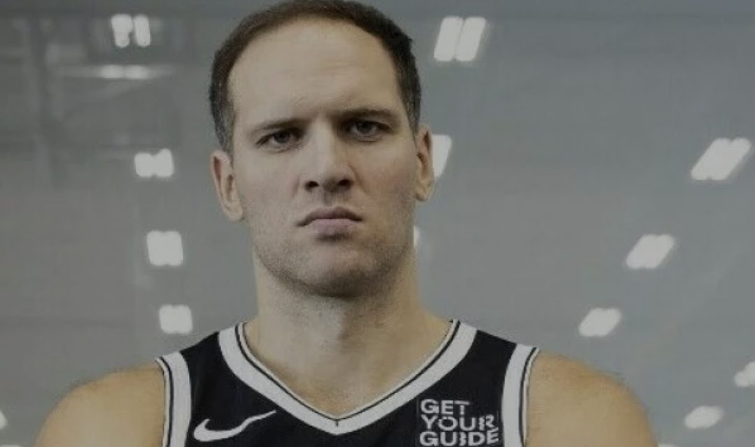 Umirovio se Bojan Bogdanović!