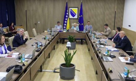 Vijeće ministara BiH danas o imenovanju zamjenika direktora SIPA-e