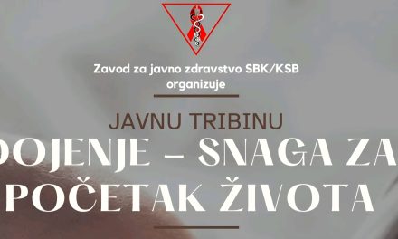 JAVNA TRIBINA POVODOM OBILJEŽAVANJA SVJETSKOG TJEDNA DOJENJA