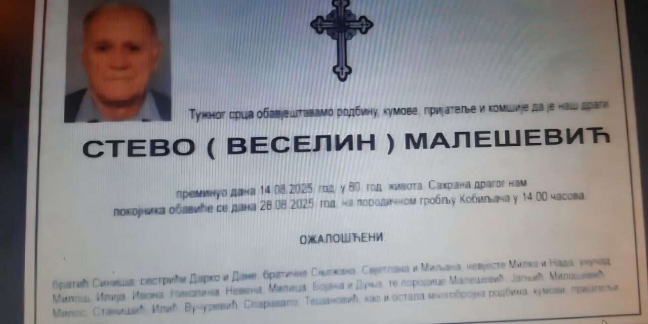 Preminuo je Stevo Malešević
