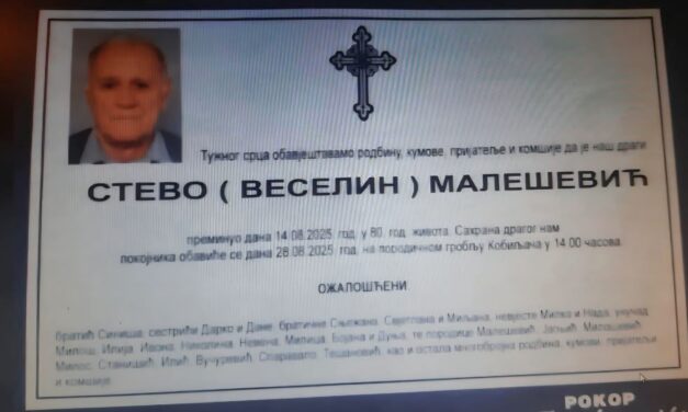 Preminuo je Stevo Malešević