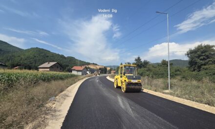 U tijeku izgradnja pristupne ceste prema Poslovnoj zoni Azapovići