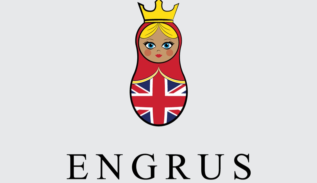 Otvoreni su upisi za jesenski semestar u ENGRUS centru
