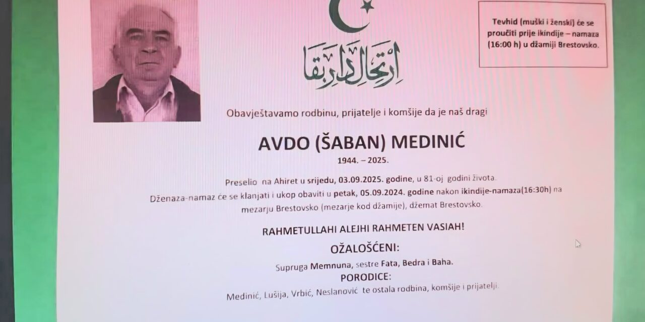 Preminuo je Avdo Medinić