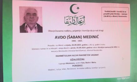 Preminuo je Avdo Medinić