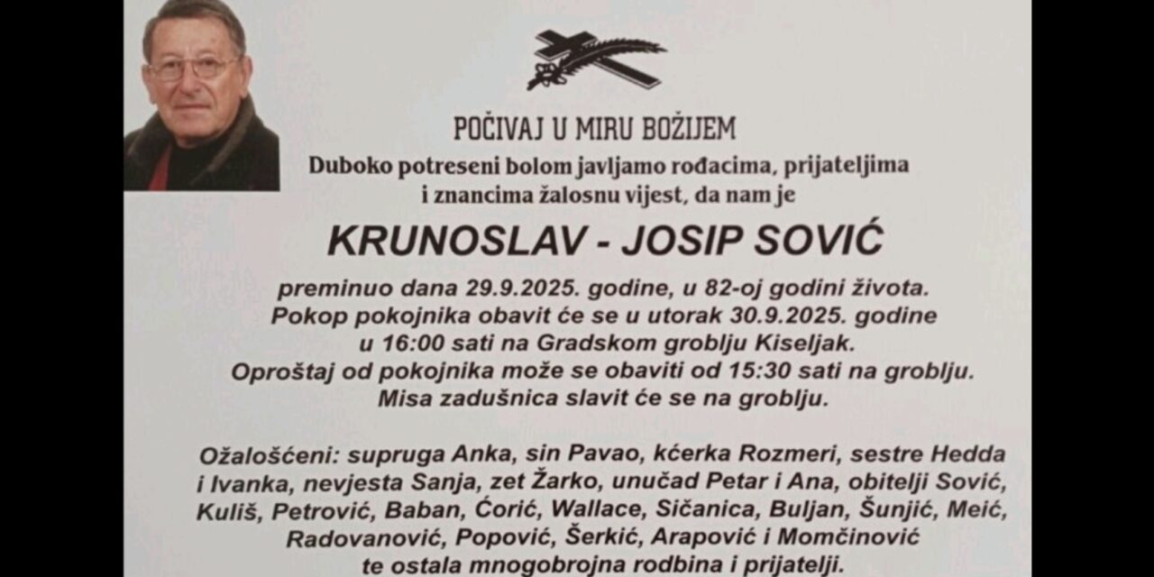 Preminuo je Krunoslav Sović